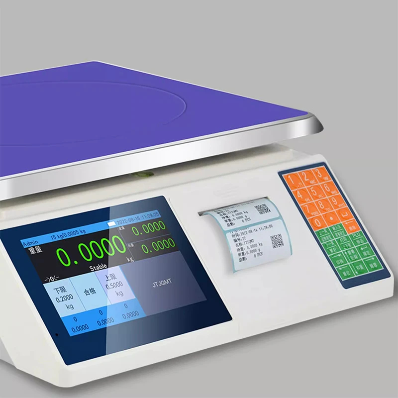 Commercial Printing Industry - All-In-One Commercial Self-Adhive Barcode Electronic Scale