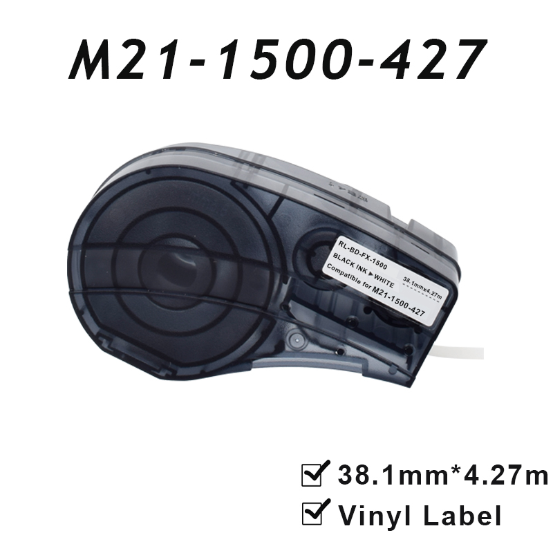 Commercial Vinyl Printing - 1-5PCS M21-1500-427 38.1mmx4.27m White Self-Laminated Vinyl