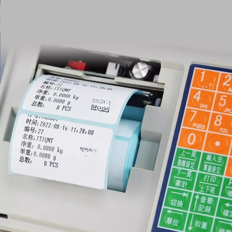 Commercial Printing Industry - High-Precision Industrial Weighing and Printing All-in-One