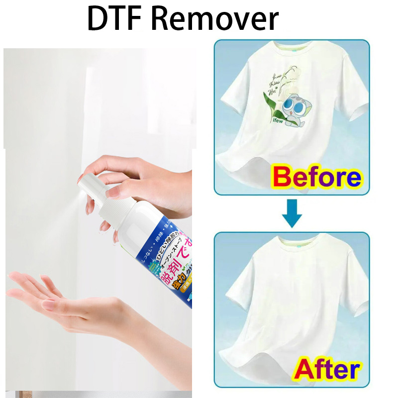 Heat Transfer Vinyl Remover DT - đánh giá và giá Commercial Vinyl Printing