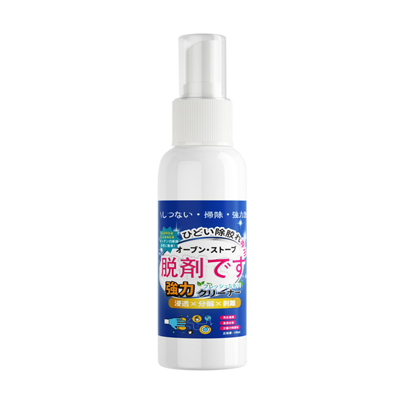Heat Transfer Vinyl Remover DT - đánh giá và giá Commercial Vinyl Printing