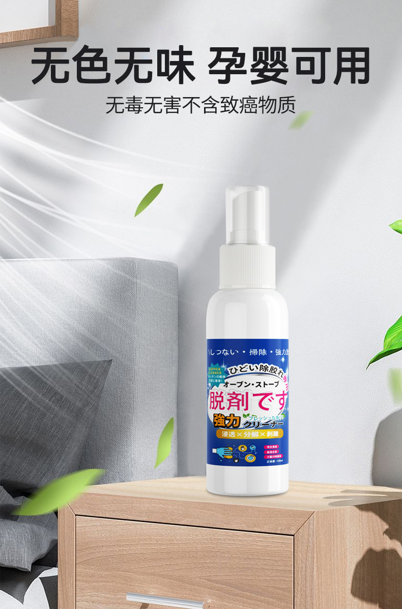 Heat Transfer Vinyl Remover DT - đánh giá và giá Commercial Vinyl Printing