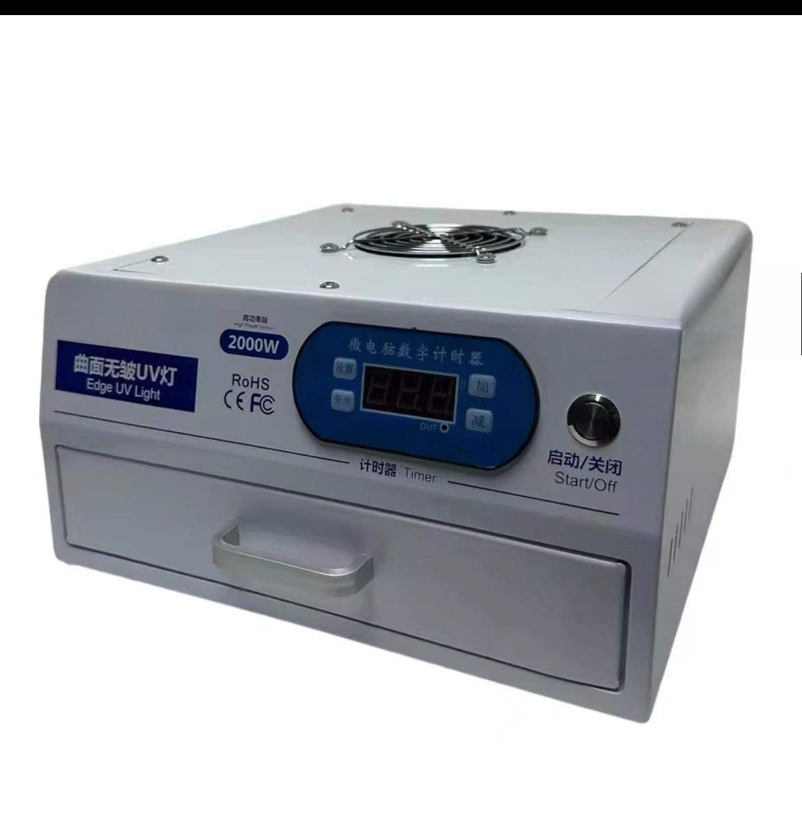 220V 110V Drawer LED UV Curing - đánh giá và giá Exposure Unit Uv
