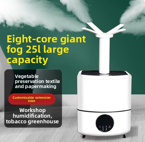 Industrial Humidifier Large Fo - đánh giá và giá Commercial Printing Industry