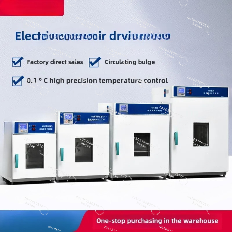 Laboratory Electric Heating Co - đánh giá và giá Commercial Printing Industry