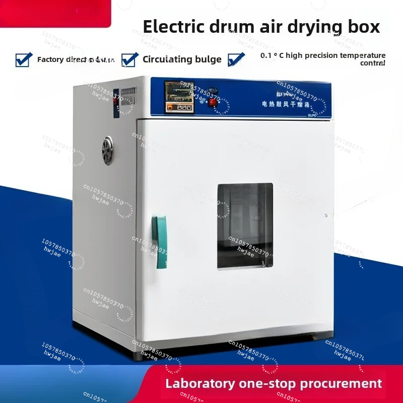 Laboratory Electric Heating Co - đánh giá và giá Commercial Printing Industry